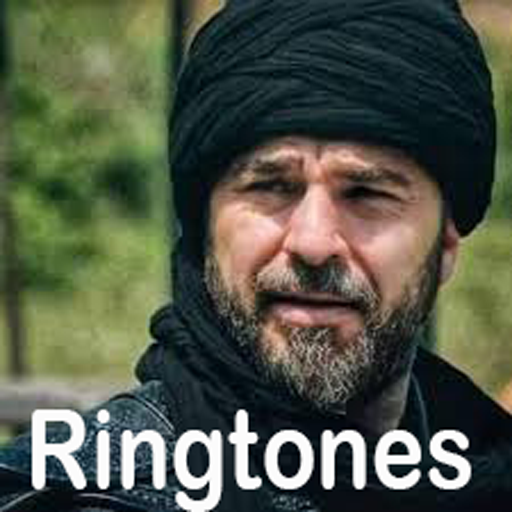 Ertugrul Ringtone