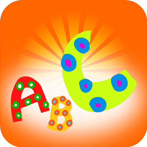 ABC Song - Interactive Nursery Rhymes