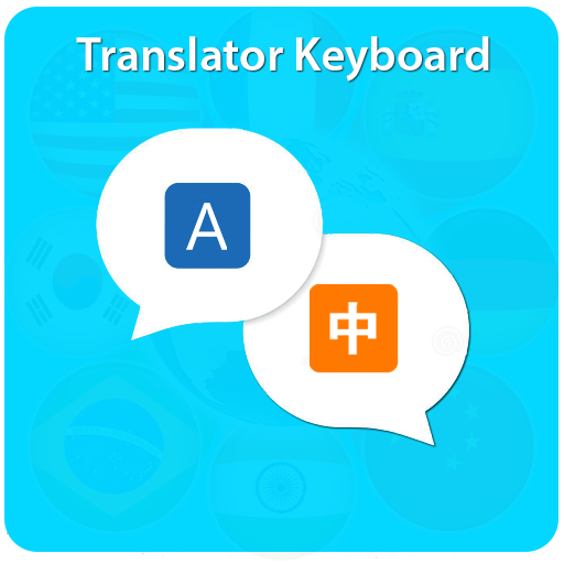 Translator Keyboard Offline