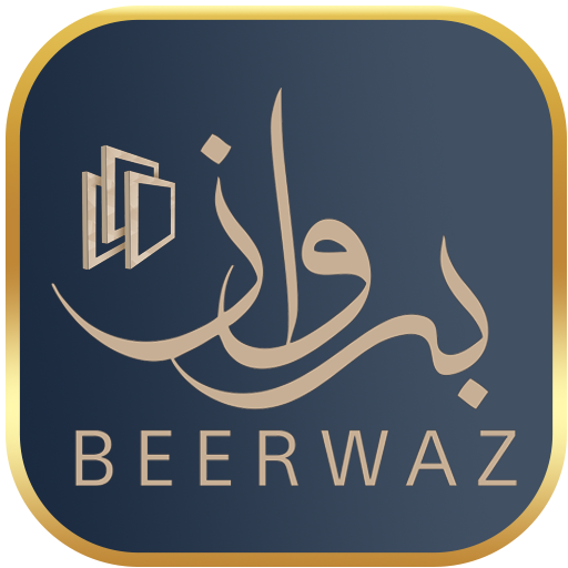 Beerwaz