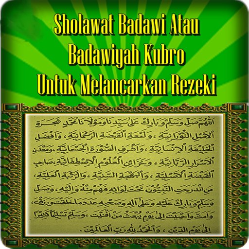 Sholawat Badawi Kubro Untuk Me