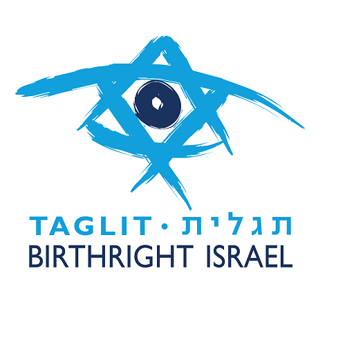 Birthright Israel Field App