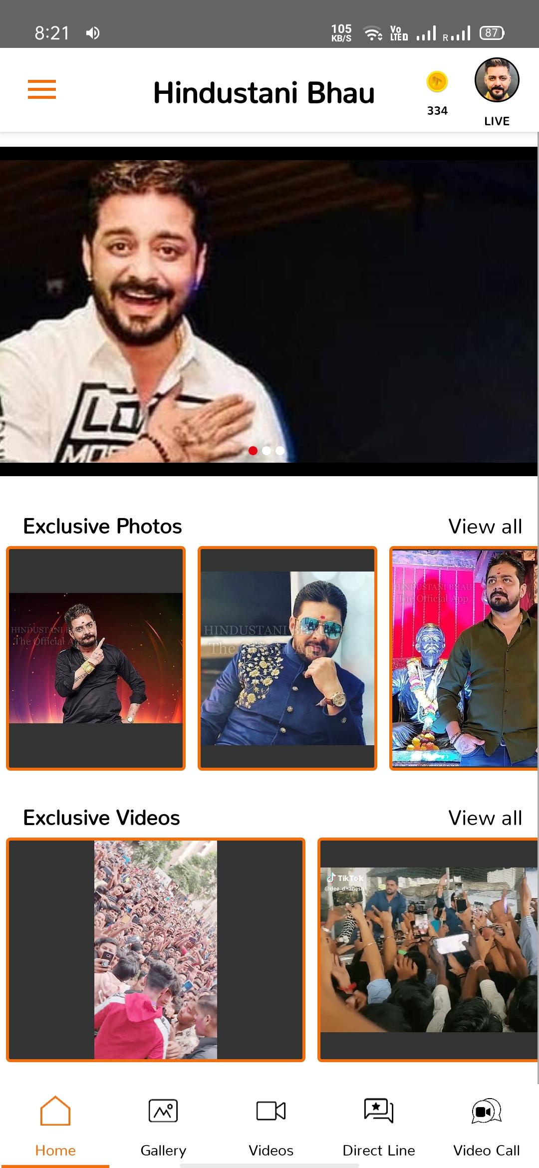 gallery