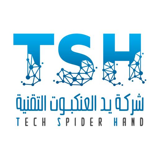 يد العنكبوت TSH