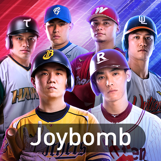 棒球殿堂Live