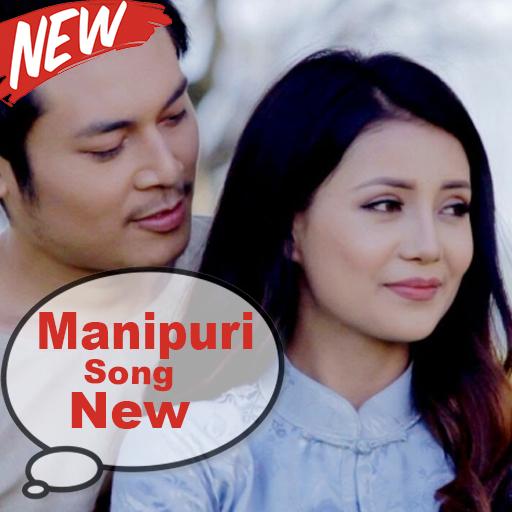 Manipuri Song New