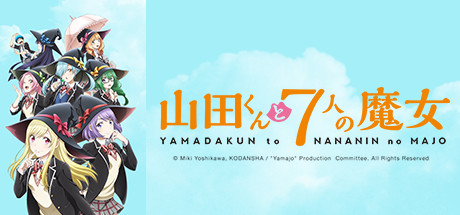 Yamada-kun and the Seven Witches