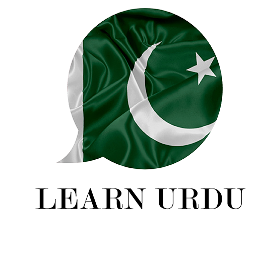 learn Urdu offline