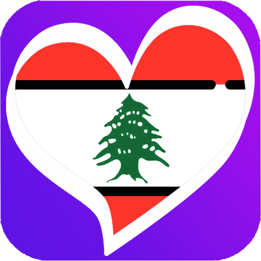 Lebanon Dating: Lebanon Chat