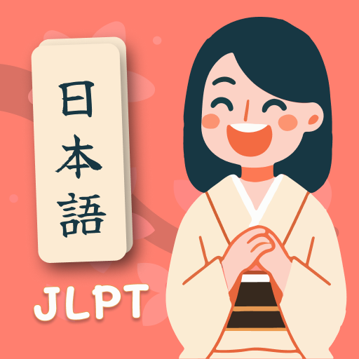 Jareads- Belajar bahasa Jepang