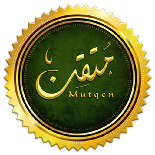 Mutqen