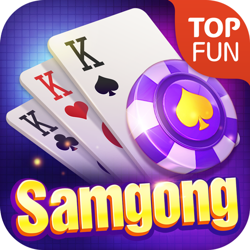 Samgong online (free)