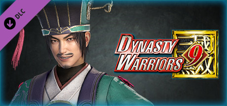 DYNASTY WARRIORS 9: Chen Gong "Additional Hypothetical Scenarios Set" / 陳宮「追加ＩＦシナリオセット」