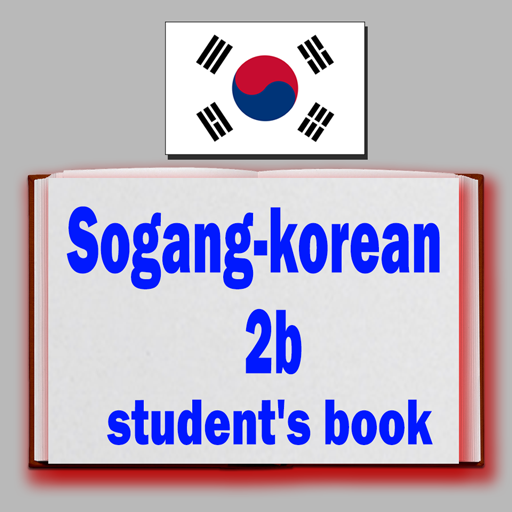 Sogang-korean 2b-student's book