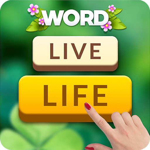 Word Life - クロスワードパズル