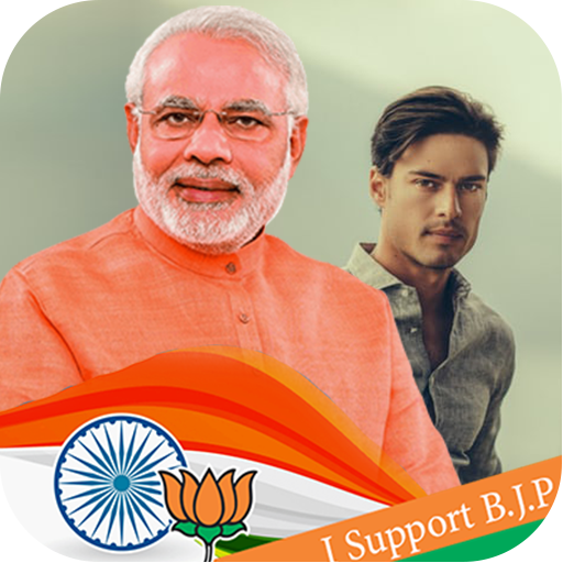 Selfie with Narendra Modi – Photo Editor