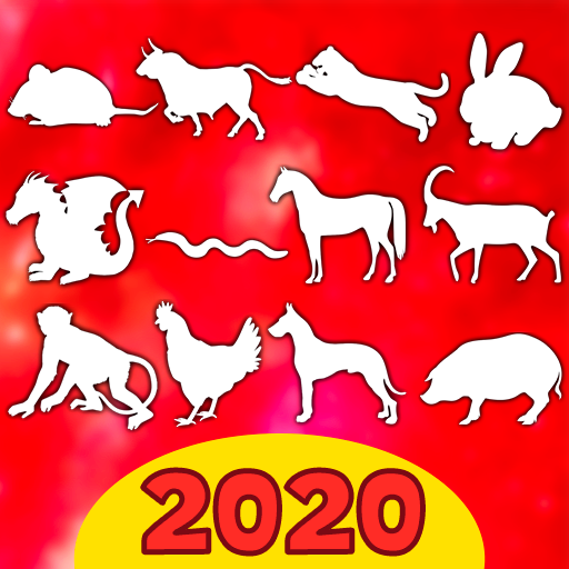 चीनी राशिफल 2023