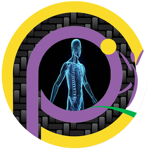 جسم الإنسان-اسرار وخفايا