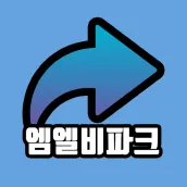 엠엘비파크 바로가기 – 엠팍, MLBPARK
