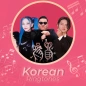 Корейские Рингтоны Музыка Kpop