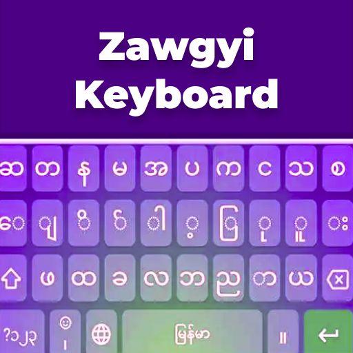 Download Zawgyi Myanmar keyboard android on PC