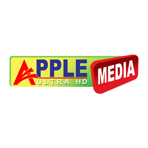 Apple Media HD