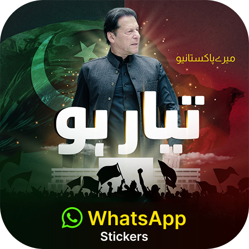 PTI Imran Khan WA Stickers App