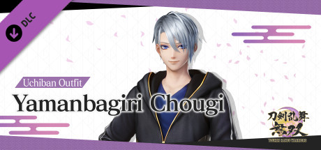 Touken Ranbu Warriors - Uchiban Outfit "Yamanbagiri Chougi"