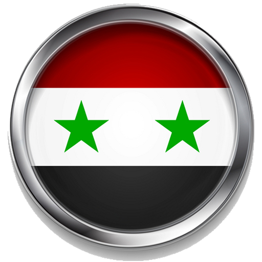 Radio Syria PRO+