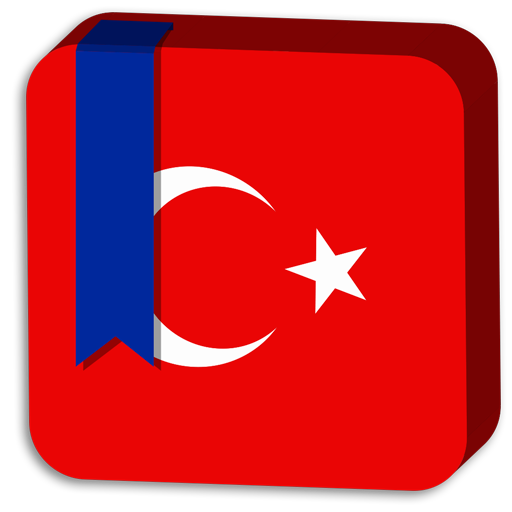 Turkish Dictionary - Definition & Synonyms