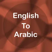 English To Arabic Translator