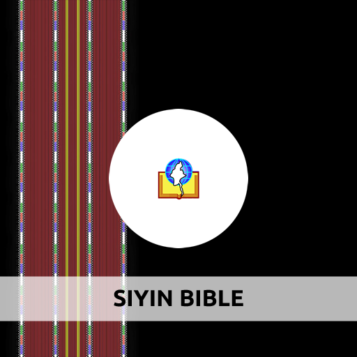 Siyin Bible