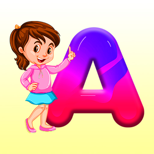 ABC First Reading:  Preschool
