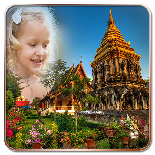 Chiang Mai Photo Frames