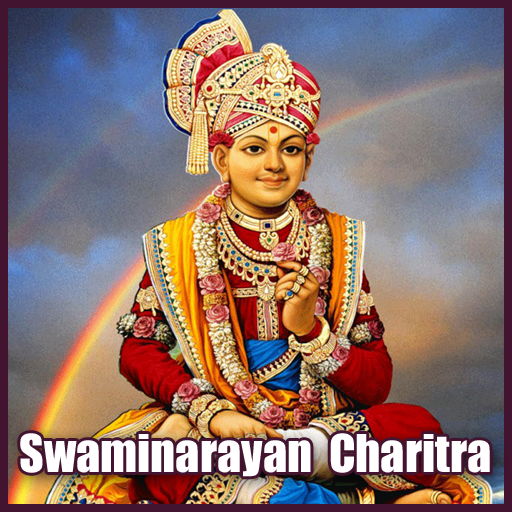 Shri Swaminarayan Charitra Videos