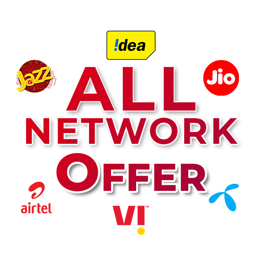 All network offer 2023