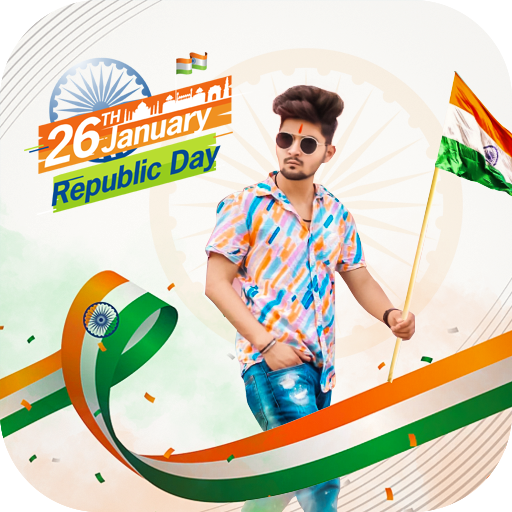 Republic Day : 26 January