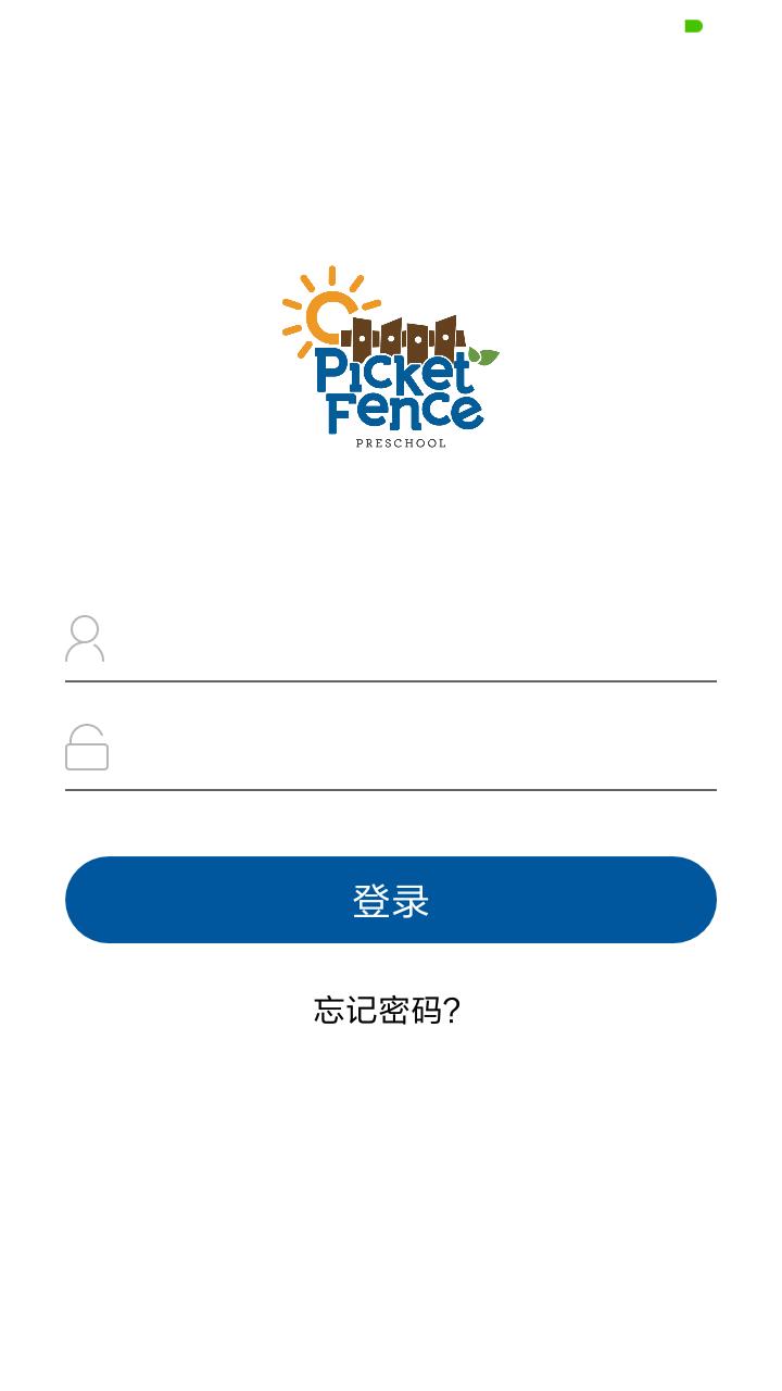 Descargar Picket Fence Preschool en PC GameLoop Oficial