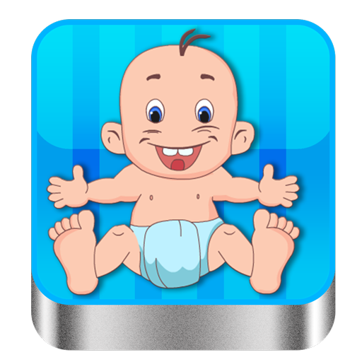 Talking And Dancing Baby