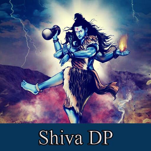 Shiva Wallpaper