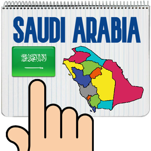 Saudi Arabia Map Puzzle Game