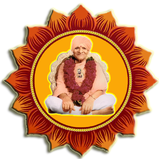 Bhajan Amrutam