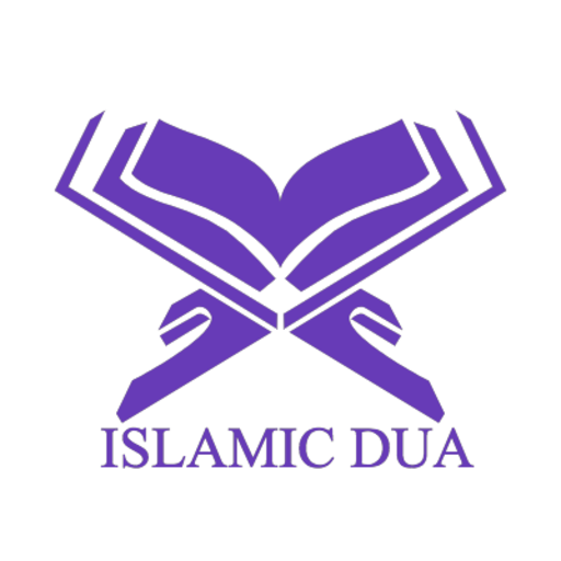 Islamic Dua - Dua & Azkar