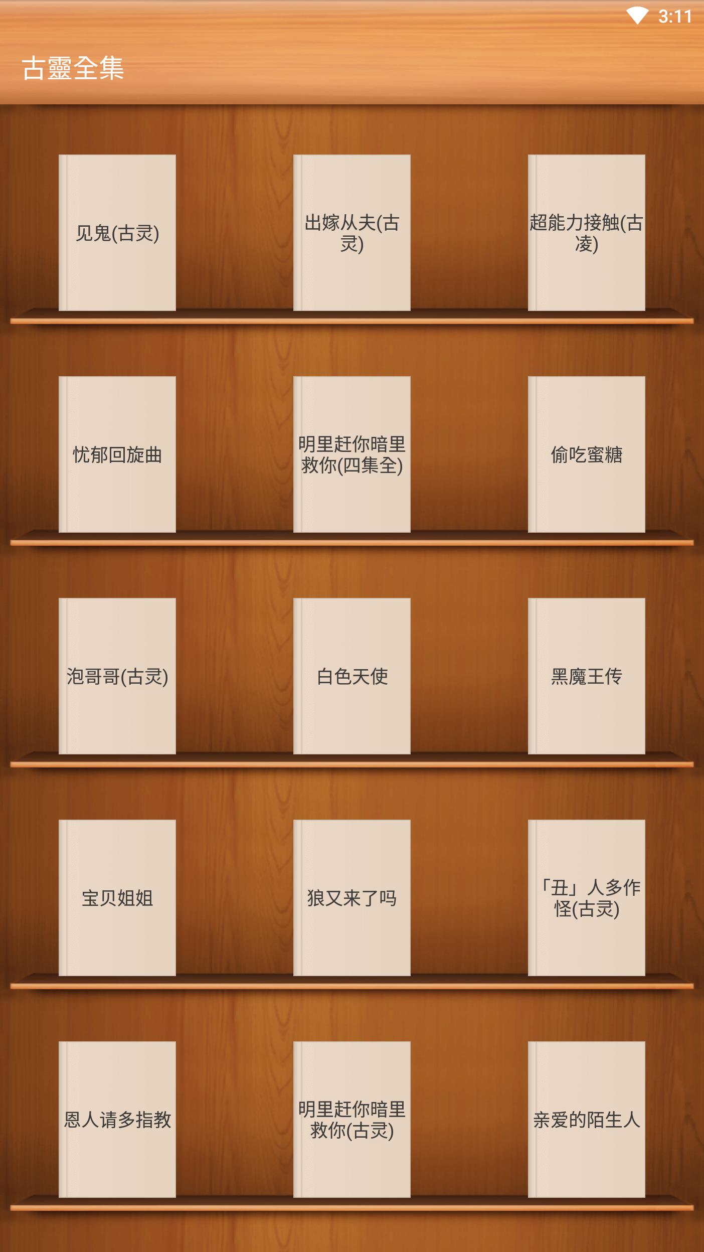 gallery