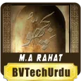 Bichu Urdu Novel