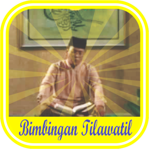 H. Muammar Bimbingan Tilawatil