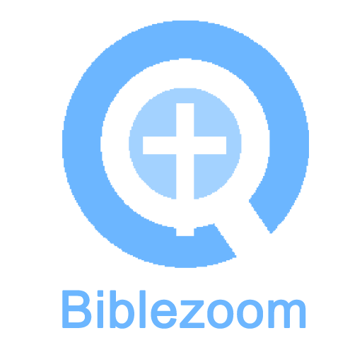 Biblezoom