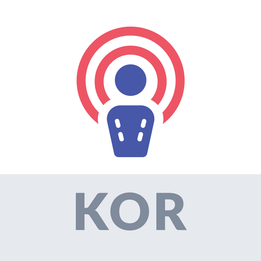 South Korea Podcast |South Kor