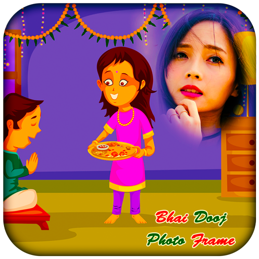 Bhai Dooj Photo Editor