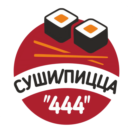 СУШИ/ПИЦЦА 444 | Волгоград